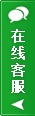 點(diǎn)擊這里給我發(fā)消息